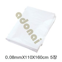[ILΞ6] 대형 왕특대비닐 0.08mmX110cmX160cm 5장 산업용 이사용 봉투 포봉투 포장_Eη3270Ml, 옶션없음[$#], Ξ해당상품η