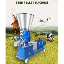 펠렛 밀 다기능 사료 식품 제조기 가정용 동물 제립기 4kw 220V 380V 100 kg, 없음, 없음, Model 150 no motor