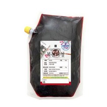 수제청 복분자청 1kg, 없음, 단품, 단일상품_개당 용량_상세페이지참조
