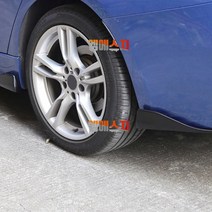 BMW 카나드 컵윙 전 차종공용 범퍼 바디킷 에어댐, 03. 블랙 대