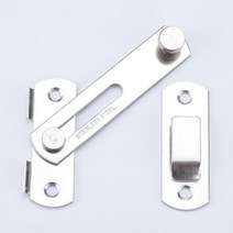 슬라이딩 현관문 문잠금장치 안전 고리 화장실 출입문