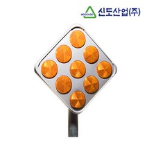 D [신도 PE 장애물 표적표지] 지주별매 고휘도 반사체 알루미늄판넬 교통안전표지 중앙분리 방호벽 DO, PE장애물표적표지
