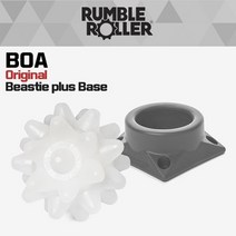 RumbleRoller 럼블롤러 오리지널 비스티 BOA Original Beastie Ball & Base, 화이트