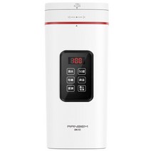 홍삼만들기 가정용 멀티쿠커 홍삼 달이기 약탕기 중탕기 500ml 전기 주전자 다기능 건강 냄비 휴대용 여행, 01 Intelligent_03 AU
