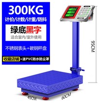 저울 가정용 업소용 주방 전자 휴대용 소형 대형 계량 산업용 저울 500kg 전자 저울 상업용 플랫폼 저울 접이식 바퀴가 있는 접이식 대형 화물 저울 무게 300m600称, 300kg 블랙레터 특대테이블4560스테인리스 키