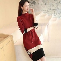 여성 니트원피스 배색 긴팔 미디 원피스 이너원피스 3컬러