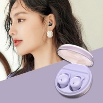 ELSECHO 초미니 수면 블루투스 이어폰 무통착용, 퍼플