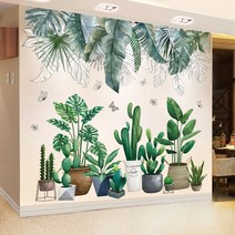 녹색 식물 잎 벽 스티커 DIY 화분 문화 벽화 데칼 거실 어린이 침실 주방 보육 홈 인테리어, 03 potted and leaves