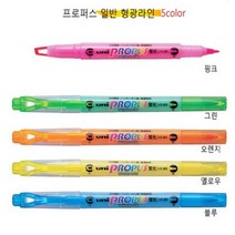 미쯔비시 유니 프로퍼스 일반 형광라인 PUS-102T 형광펜, 아쿠아, 10개입