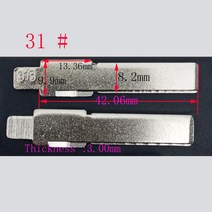 Scher-khan magicar 용 케이스 7 8 9 10 접이식 블레이드 fob 커버 m7 m9 자동차 플립 리모콘 + 키 체인 유, 한개옵션0