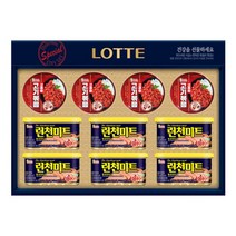[롯데푸드] 롯데햄 프리미엄 해피10호 x 1세트 / 선물세트 선물세트, 상세 설명 참조