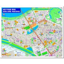 송파구 잠실동.방이동.삼전동.송파동.석촌동 지번지도 105cm x 75cm SE, 1.종이코팅