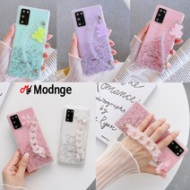 모든지 갤럭시a10e a102 a20e 곰 핸드스트랩 케이스
