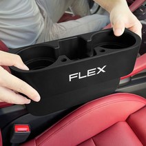 자동차 판금 공구 자동차 시트 틈새 간격 스토리지 박스 포드 피에스타 퓨전 레인저 C-맥스 갤럭시 트랜짓, 11 For Flex