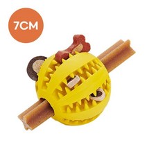 아트박스/에이치플러스몰 강난감 스낵볼 치카볼 랜덤 7cm W89DB89, 강아지스낵볼7cm-랜덤