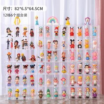 마징가케이스 마징가 아크릴 피규어 전시장 인형 보관함 블라인드 스탠드 수제 팝마트 투명 아크릴 모델 벽 걸이, 두꺼운 스타일을 벽에 붙일 수 있음 - 6팩 72