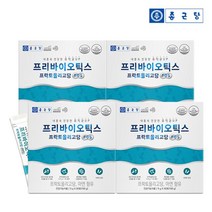 종근당 프리바이오틱스 프락토올리고당 FOS 30포*4, 상품상세참조, 상품상세참조, 상품상세참조