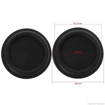 066A 자동차 가정용 베이스 라디에이터 스피커 패시브 우퍼 다이어프램 플레이트, 02 90mm