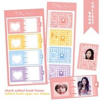 [단추] 콜렉트북프레임 ver.1/2 파스텔 스티커, ver.2(곰인형체크콜렉트북), 단품