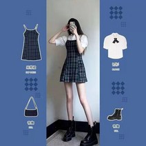 라운드반팔티 화이트블라우스 벌룬소매 배합 학원 무드 체크 끈나시원피스 작은 키커 보이는 코디 치마세트 2399247089