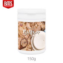인도 보스웰리아 보스웰리아분말 보스웰리아가루 보스웰리아원물 보스웰릭산 덩어리 추출물 분말 가루 파우더 보스웰리아차 관절에좋은 관절보스웰리아 영양제, 3개, 150g