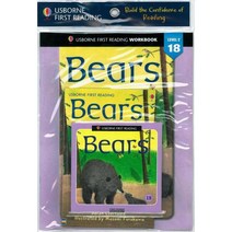 Usborne First Reading 2-18 Bears (Book+Audio CD+WB)