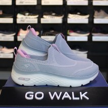 스케쳐스 고워크 하이퍼버스트 여성 슬립온 운동화 워킹화 발바닥편한 슬립온 오래신어도편한 데일리화 #그레이