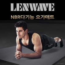 남자 안밀리는 홈트 운동 매트 논슬립 헬스장 매트리스 체육관 바닥 운동용 가정용 와이드 홈트레이닝, 16미리NBR요가매트1850X900퍼플