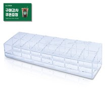 깔끔한 색소진열대(8X2 8X3) 2종 아크릴재질 액상 엠보색소 보관함 반영구화장 부자재, 색소진열대 - 8x2