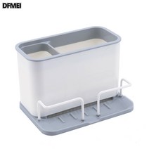 DFMEI 수저통 선반 벽걸이 물빠짐 수저통 수납함, 그레이 수저통, 그레이/세팅