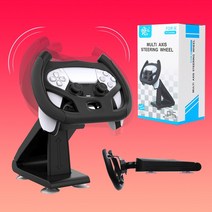 PS5 듀얼센스 컨트롤러 레이싱휠 게임패드 PS-103, PS5 레이싱 휠 거치대 PS-103