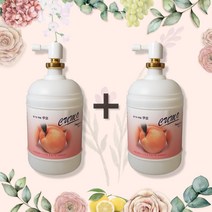 화장실 방향제 자동분사기 자동분사 사무실 분사형 거실 타이머 매장 업소용 CUMO 방향제, 2. 아로마향 1+1, 10 복숭아