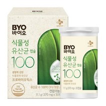 100억 식물성 유산균 캡슐 30캡슐 (1개월) 멀티유산균 효소 잔티젠, 조민템 쿠팡 1, 조민템 쿠팡 본상품선택, 조민템 쿠팡 본상품선택