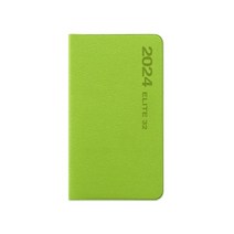 양지사 다이어리 엘리트32, 그린