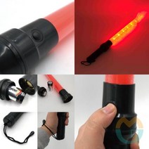위센티브 LED 경광봉 안전신호봉 차량안전용품 유도봉