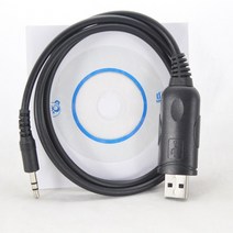 생활무전기 QYT USB 프로그래밍 케이블 KT8900 KT8900R KT8900D KT7900D 미니9800 JT6188 UV2501 UV5001 모바일 라디오 적합 Win10