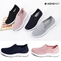 헹텐 여름 예쁜 슬립온 단화 스니커즈 운동화 여자