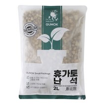 휴가토 DD 분갈이 텃밭 화분갈이 원예 배양토 흙, 소립