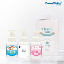 [엔보이비젼] 아이뽀들/물빛비누 핸드워시 답례품 세트, 결혼5/물빛비누300ml파우더향