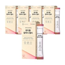 [안국약품] 원더풀 칼마디 젤리 (칼슘&마그네슘&비타민D) 14포X5박스 (10주), 상세 설명 참조, 상세 설명 참조