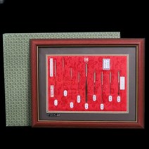 9바늘 액자 한의원 골동품 선물 침 세트