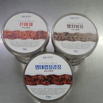 밑반찬 세트, 명태껍질 강정 300g
