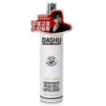 다슈 포 맨 프리미엄 메가 홀드 슈퍼 스프레이, 250ml, 15개