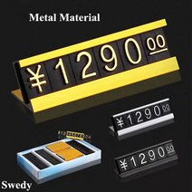 휴대용 돈세는기계 지폐 계수기 개수기 10 세트 조정 가능한 이동식 미니 큐브 달러, 유로 블랙