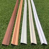 pvc 장판 마감재 계단 현관 바닥 몰딩 쫄대 논슬립, pvc논슬립 밤색-180cm, 1개