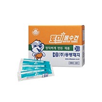 토미 물수건 400매 물티슈 식당 음식점 카페 대용량