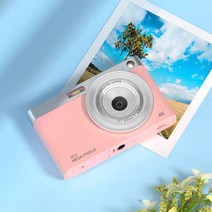 여자 고화질 입문 급학생 포켓 디지털 귀여운 DSLR카메라, T03-핑크색 스크럽 5000w 화소, C01-세트 스커트한벌
