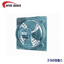 혜성 HV-350BFR 고압형 스틸팬 유압식 환풍기 고압절약형 공업용 농업용 축산용 환기용 식당공장용, 1개