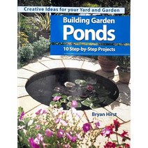 스마트미 스마트미 조경 정원 Building Garden Ponds KK-0013