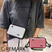 북마크몰) 8005 하드 캐리어 파우치 가방/여행필수